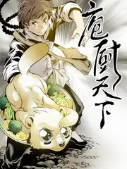 光棍影院综艺城市漫游者